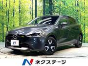 2024 MAZDA OTHER
