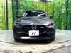 MAZDA OTHER