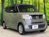 HONDA OTHER