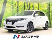 2017 HONDA VEZEL