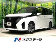 2024 NISSAN SERENA