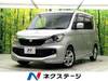 SUZUKI SOLIO BANDIT