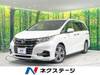HONDA OTHER