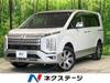 MITSUBISHI OTHER