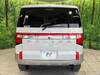 MITSUBISHI OTHER
