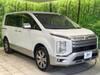 MITSUBISHI OTHER