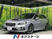 2016 SUBARU LEVORG