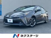 2020 TOYOTA PRIUS