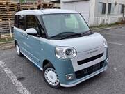 2026 DAIHATSU OTHER
