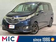 2014 MAZDA BIANTE