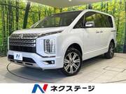 2024 MITSUBISHI OTHER