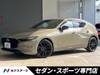 MAZDA OTHER