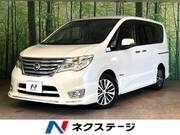 2014 NISSAN SERENA