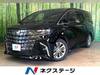 TOYOTA ALPHARD HYBRID