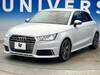 AUDI S1