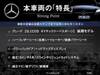 MERCEDES BENZ GLC-CLASS