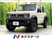 2026 SUZUKI OTHER