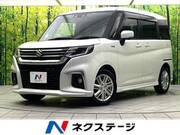 2023 SUZUKI SOLIO