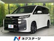 2023 TOYOTA NOAH