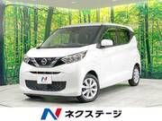2022 NISSAN DAYZ