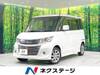 SUZUKI PALETTE SW