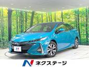 2021 TOYOTA PRIUS PHV