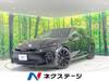 TOYOTA OTHER