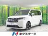 HONDA STEPWAGON