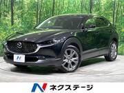 2024 MAZDA OTHER