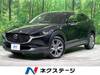 MAZDA OTHER