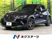 2017 MAZDA CX-3
