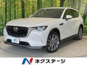 2023 MAZDA OTHER
