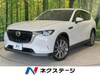 MAZDA OTHER