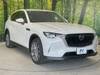 MAZDA OTHER