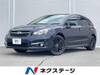 SUBARU OTHER