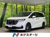 HONDA OTHER