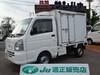 NISSAN OTHER