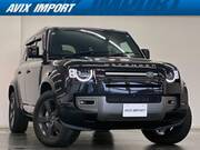 2024 LAND ROVER DEFENDER