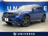 MERCEDES BENZ GLC-CLASS