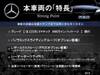 MERCEDES BENZ GLC-CLASS