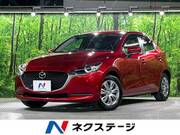 2022 MAZDA OTHER