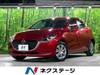 MAZDA OTHER