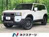 TOYOTA LANDCRUISER 250