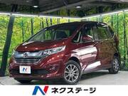 2017 HONDA FREED HYBRID