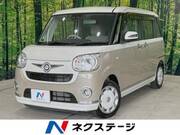 2018 DAIHATSU OTHER