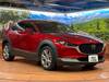 MAZDA OTHER