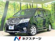 2012 NISSAN SERENA HIGHWAYSTAR V SELECTION