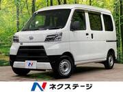 2021 DAIHATSU HIJET CARGO