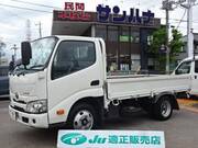 2020 TOYOTA DYNA