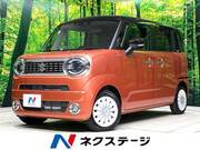 2024 SUZUKI OTHER